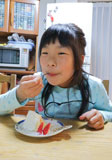 誕生日