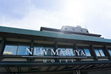 ][gNEW MARUYA HOTEL