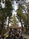 伊勢神宮