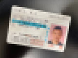 免許証の写真