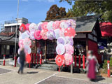 別小江神社