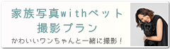 Ƒʐ^withybgv